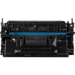 Alternative view of Canon 057H Original High Yield Laser Toner Cartridge - Black - 1 Each